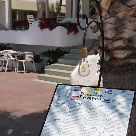Pampas Duplex Ξενοδοχείο Δυρράχιο